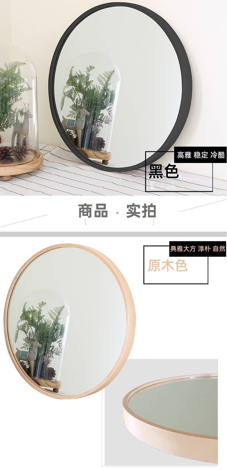 圆镜新字体 (3).jpg