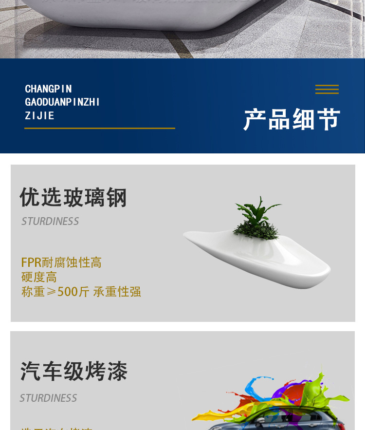 详情_11.jpg