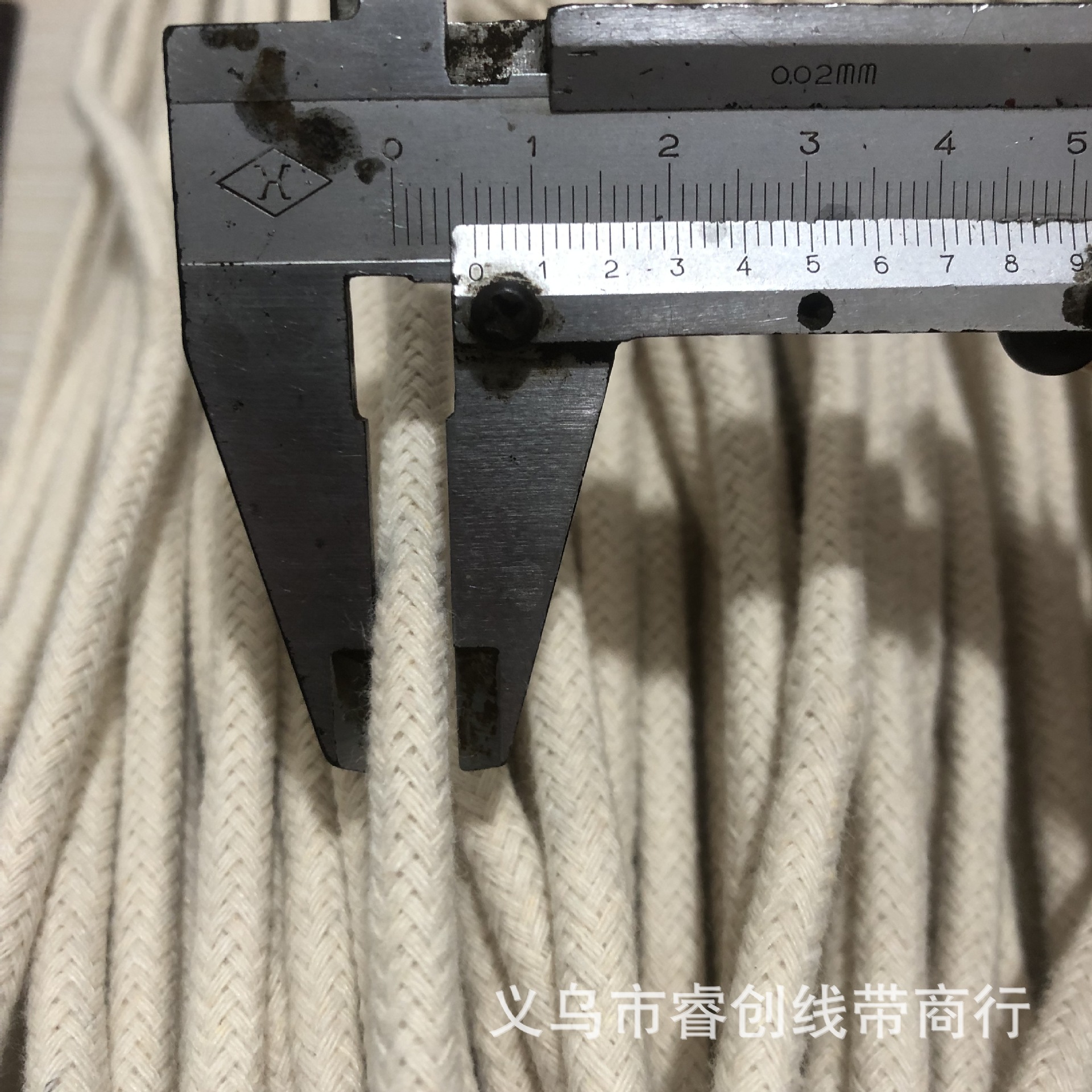 6MM包芯
