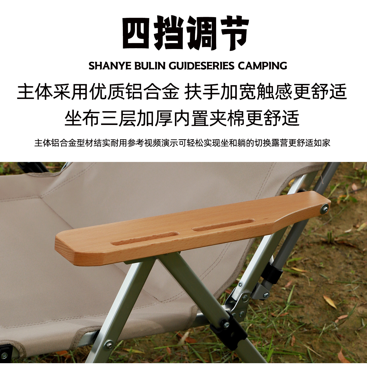 顺2A.jpg