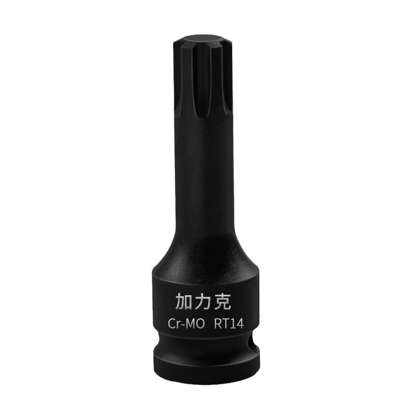 2024-04-04 14:06:55.jpg