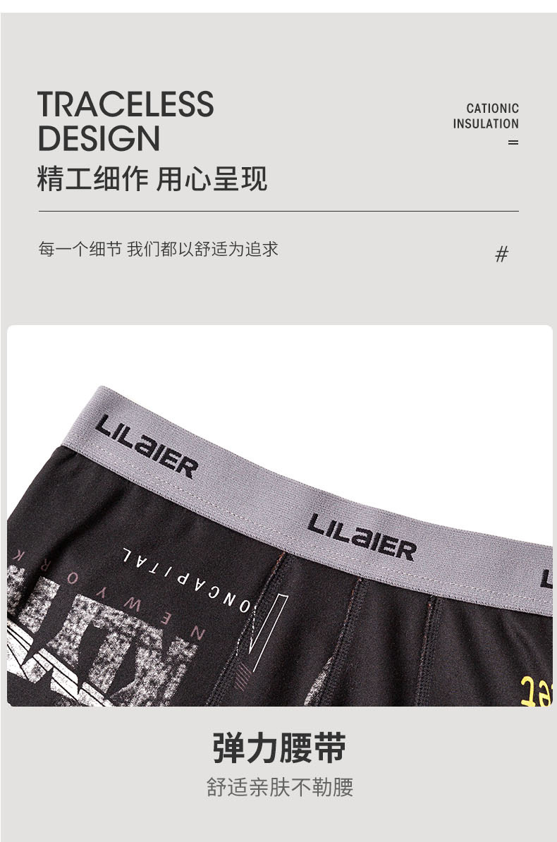 时尚印花加绒裤子_12.jpg