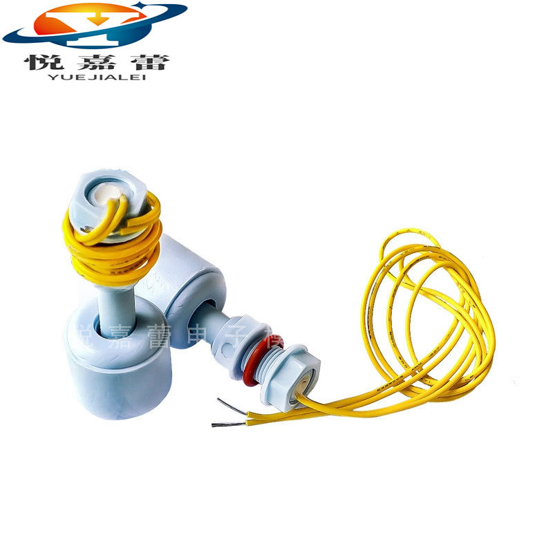 PP塑料小型浮球开关液位开关-(3) - 副本