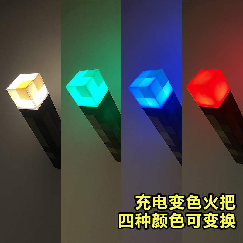 O1CN01nJcCP62JaCVEc5z8U_!!4181