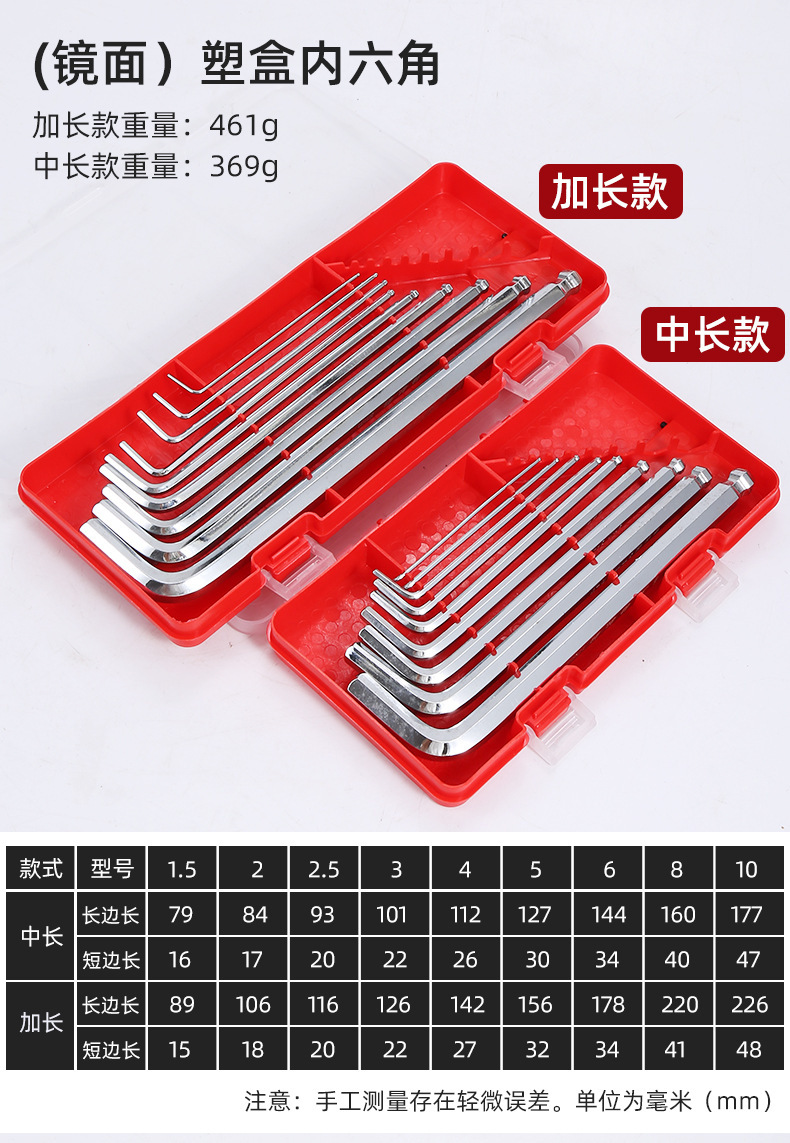 5-六角_14.jpg