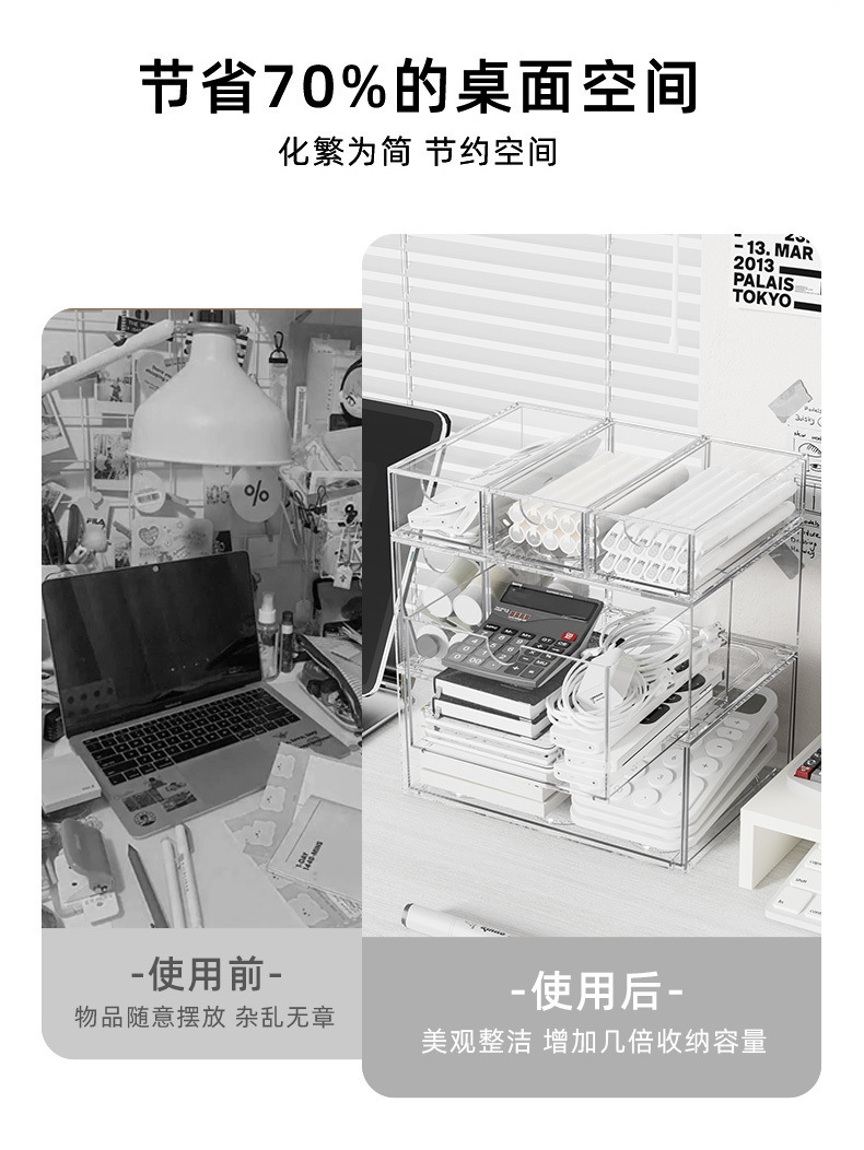 c44bb2d2-6b6e-414f-8b99-cb388e9f9ca7.jpe