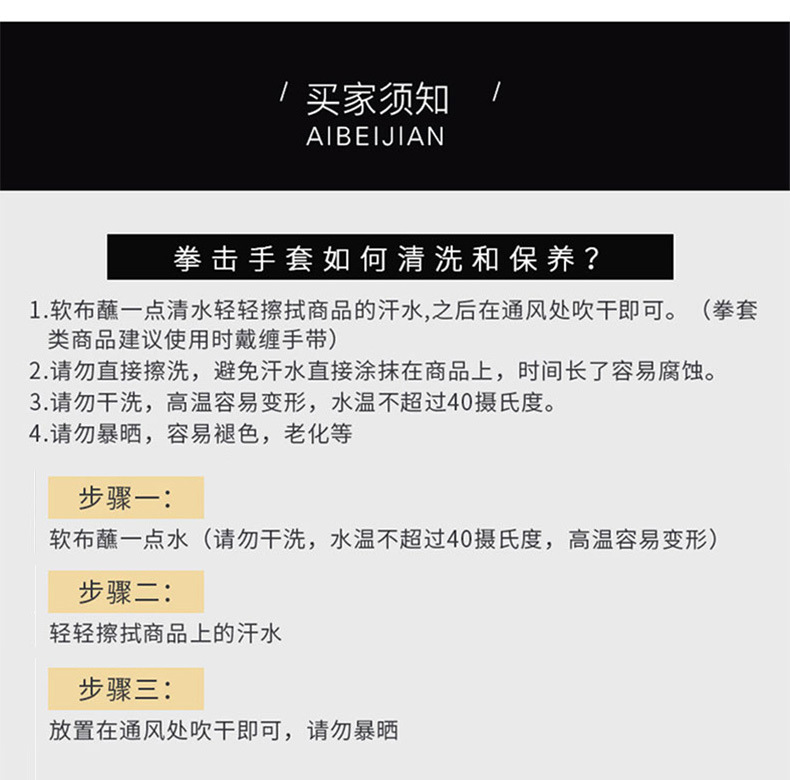 详情_07.jpg