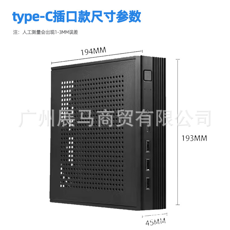 尺寸图-type插口