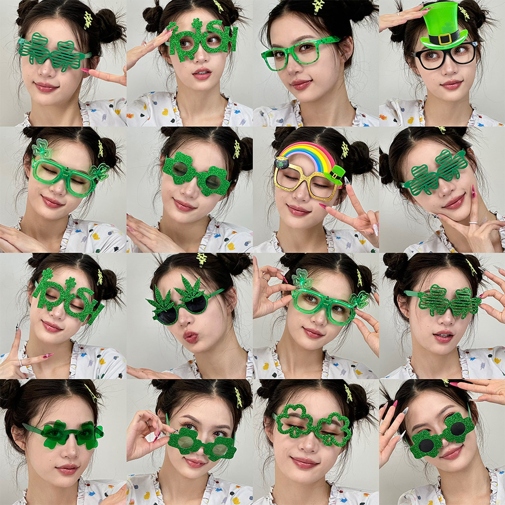 三叶草眼镜合集