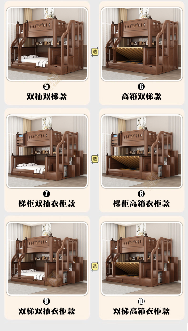 海棠色详情_09.jpg