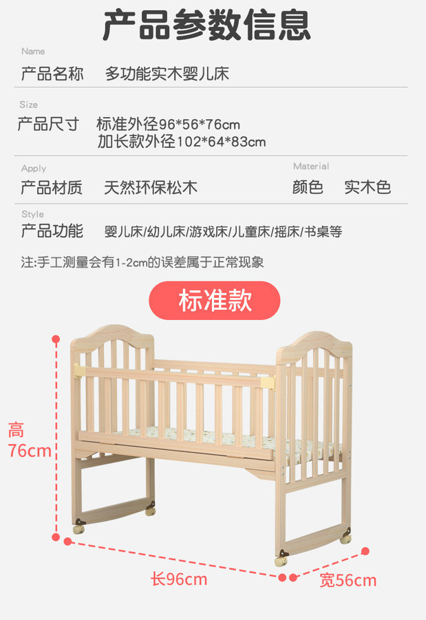 6641727a-ca16-4ef6-9683-fb2bae2dba5d.jpe