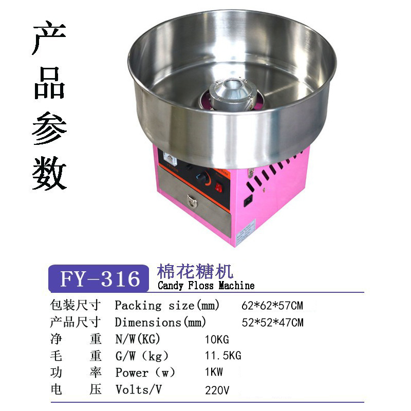 13762347197_817002936