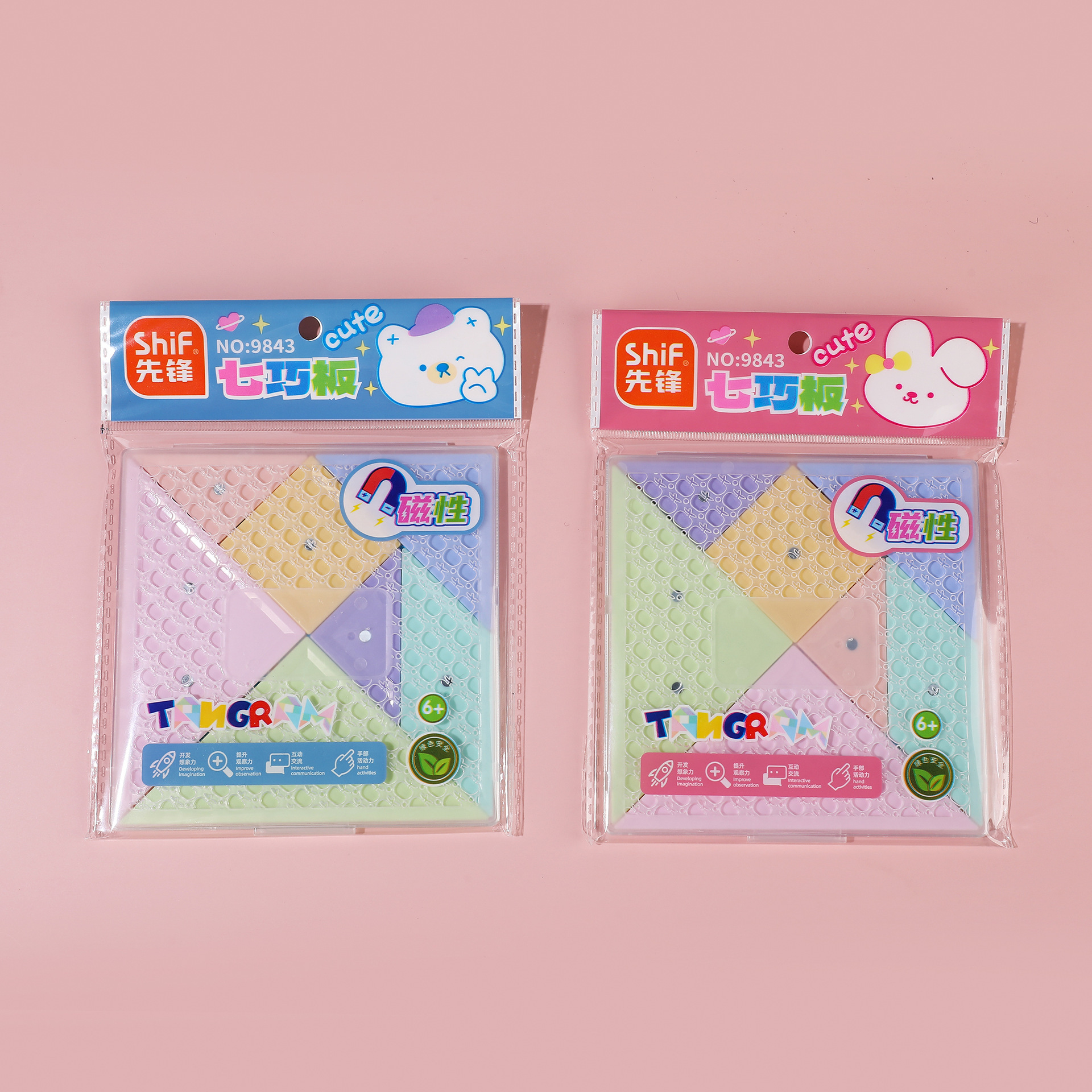 微信图片_20241112110525