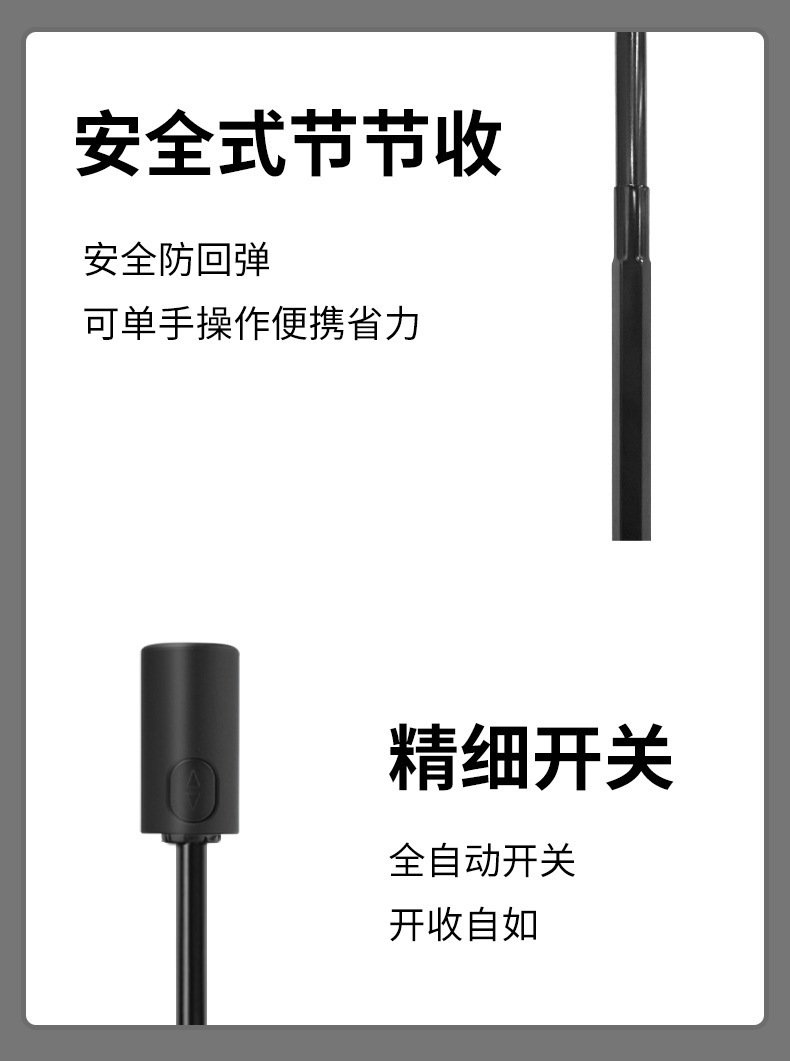 详情-13.jpg