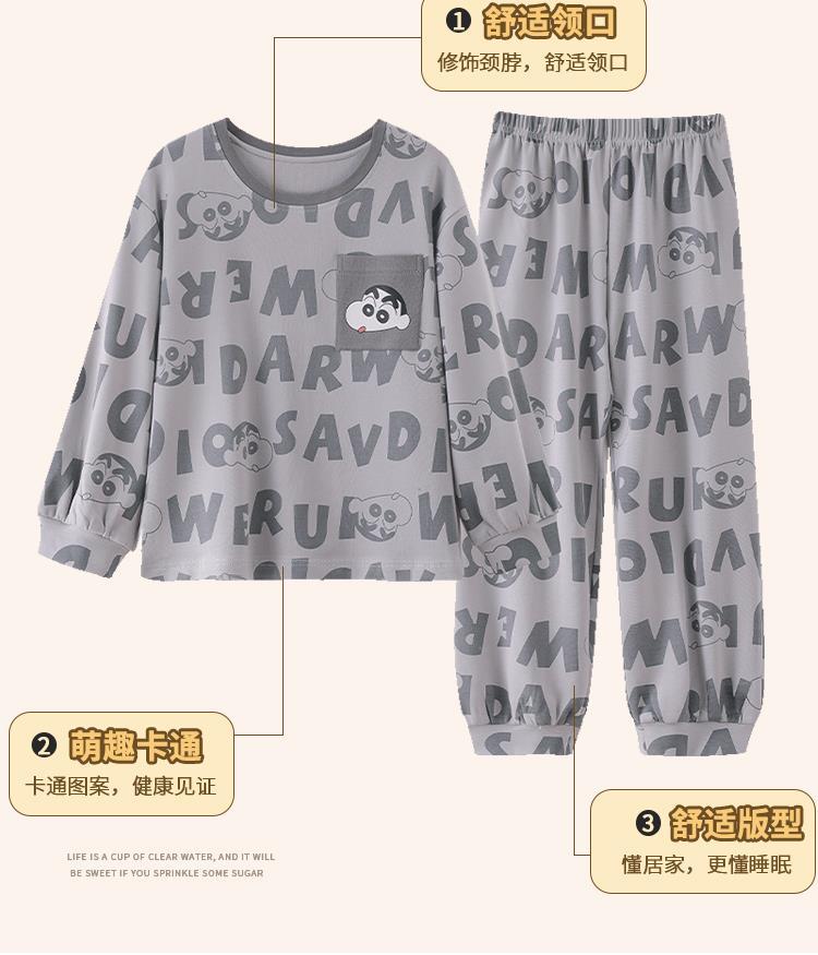 YJH_一键复制_20260318015541