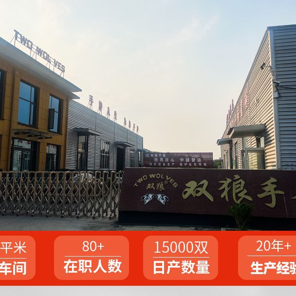 7a7200705deae779408c45ee6ff417