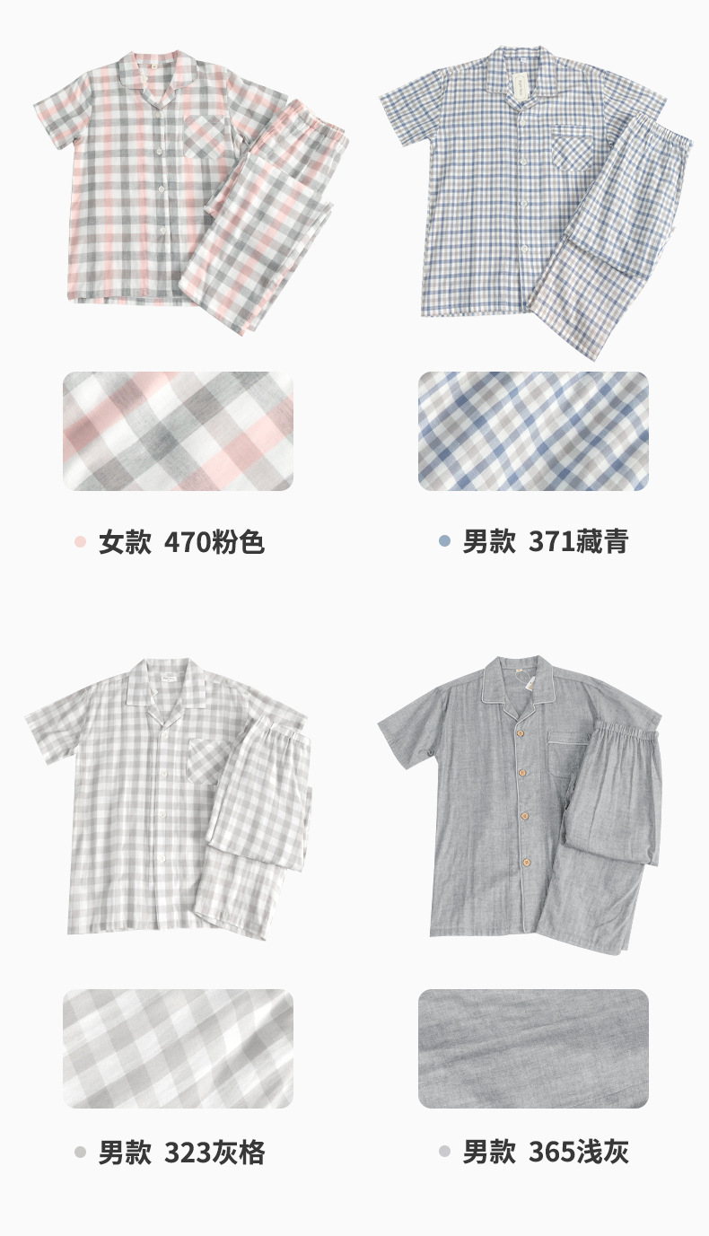 详情_05.jpg