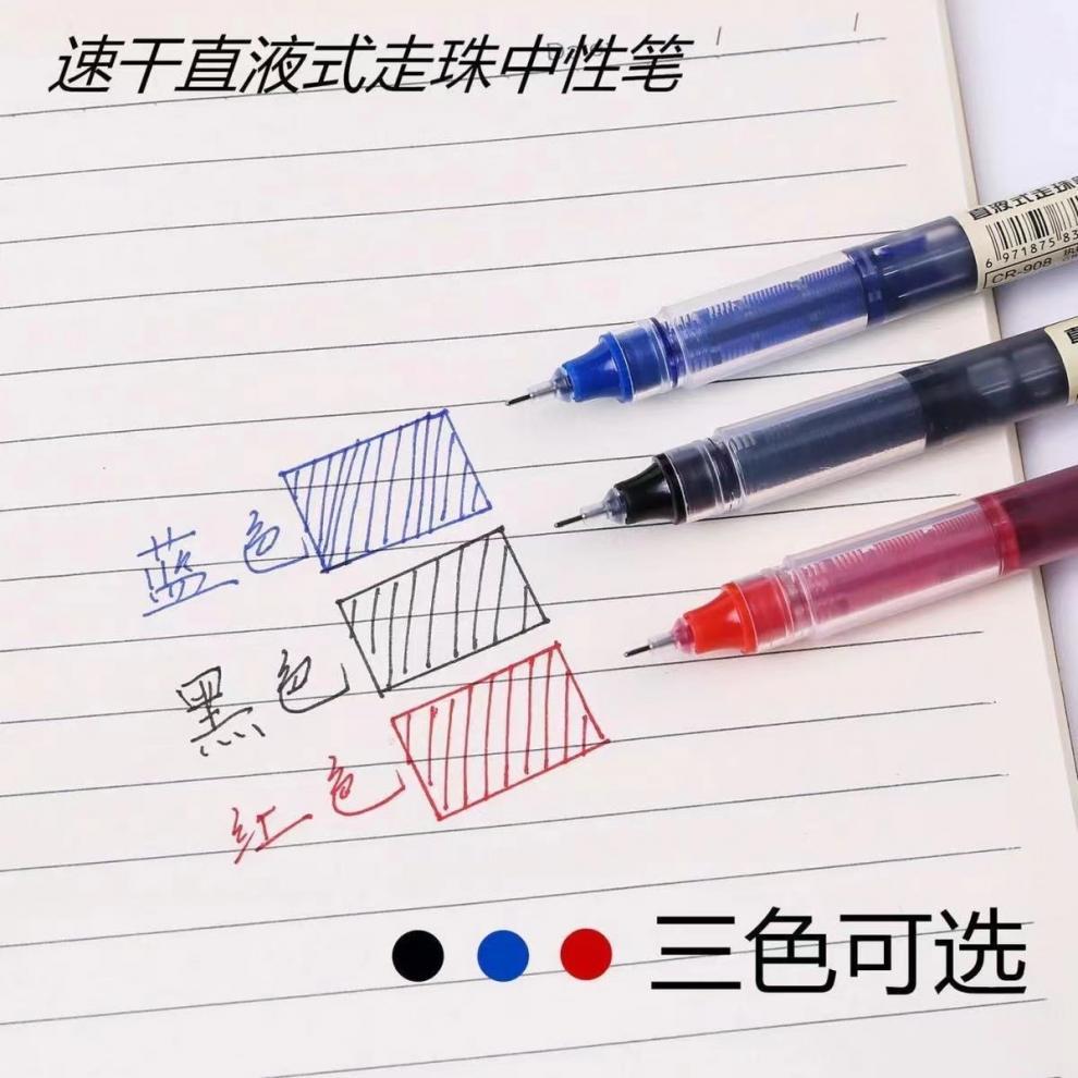 d2099888-ab05-4eb8-8859-285afa3d00c4.jpe