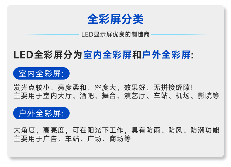 详情页_03