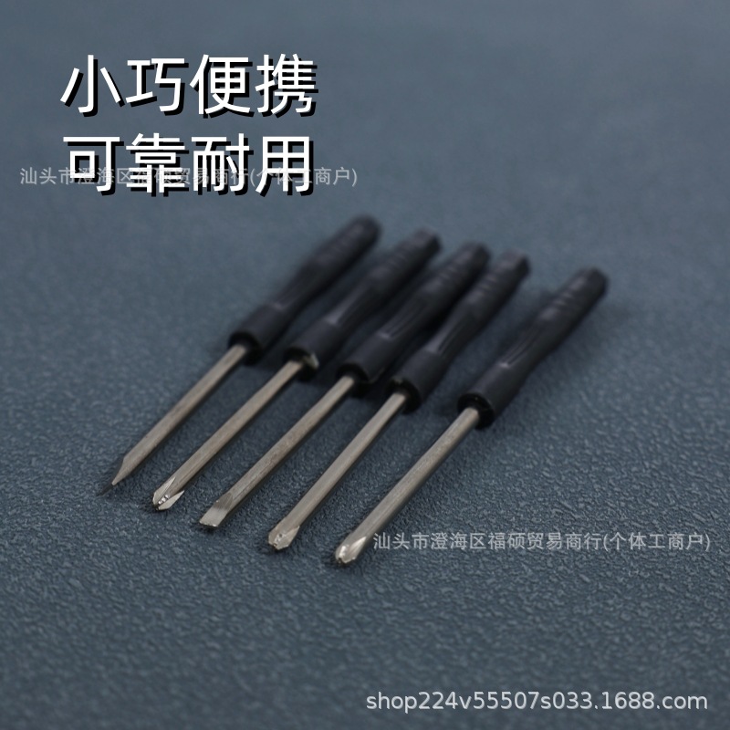 335A8562_看图王_副本