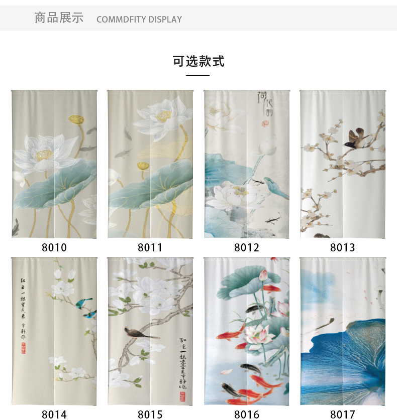 ML8010-详细_12.jpg