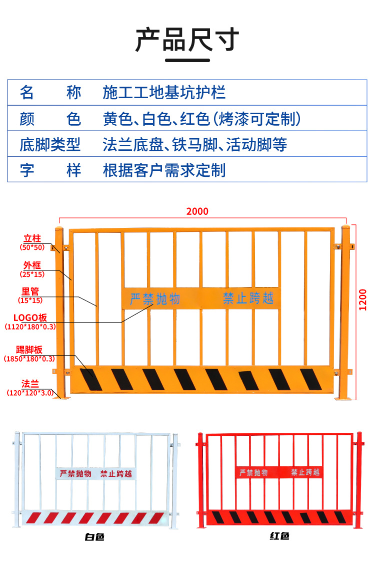 详情 (4).jpg