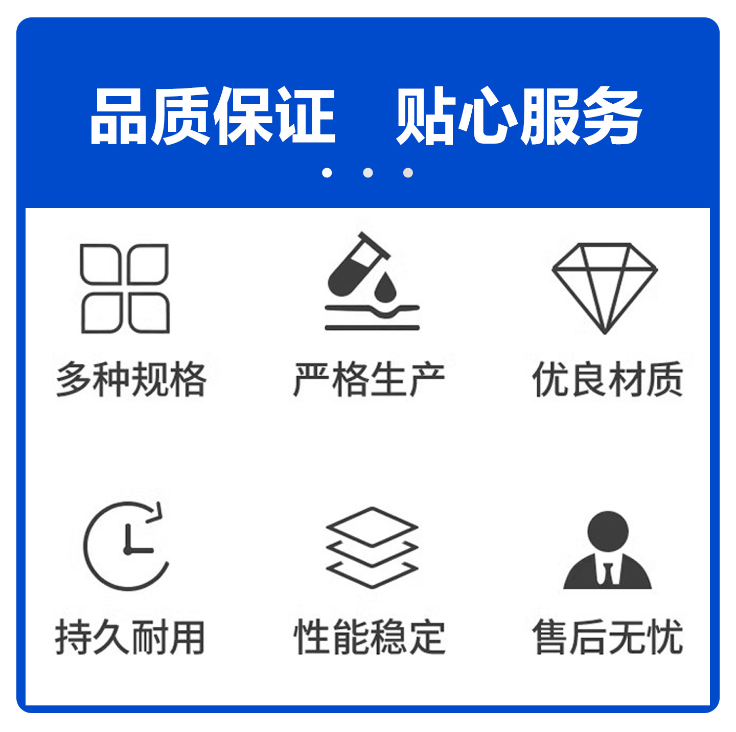详情新_02.jpg
