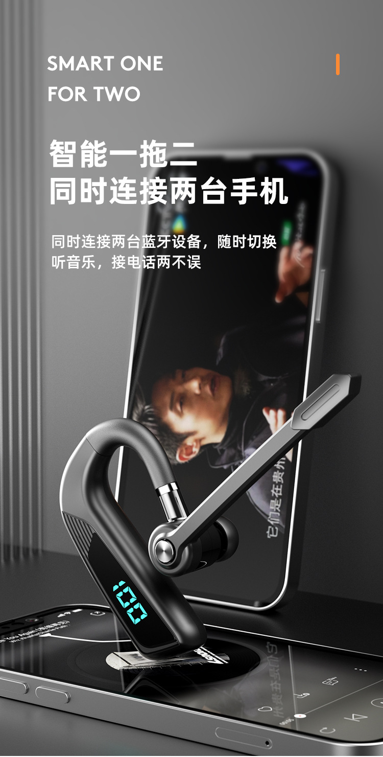 详情页3_12.jpg