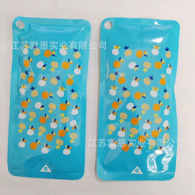 微信图片_20230426104343