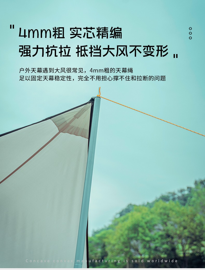 tmall_0622_220659_07