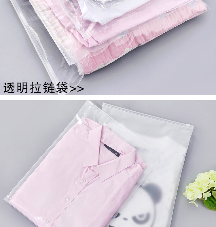 页面_05