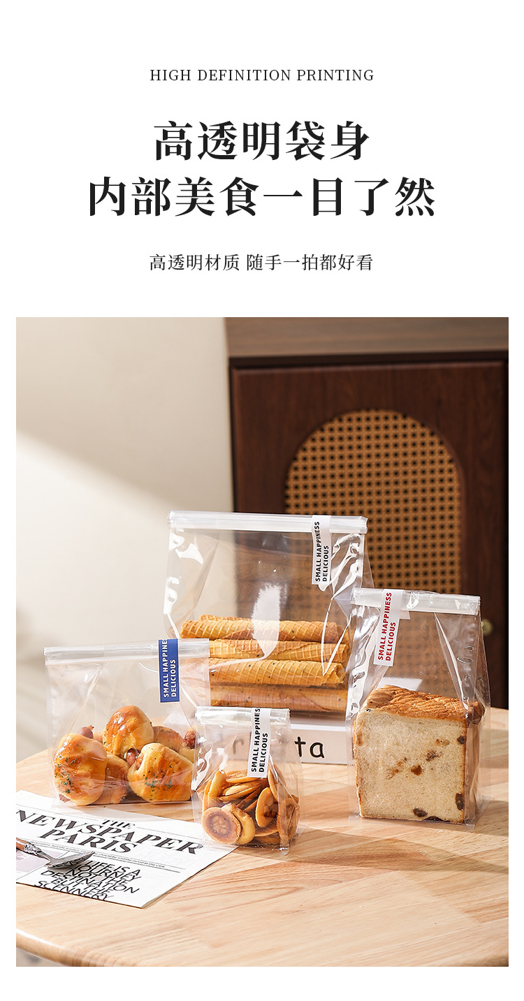 详情页_04.jpg