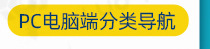 螺特丝详情页_05_03_08.jpg