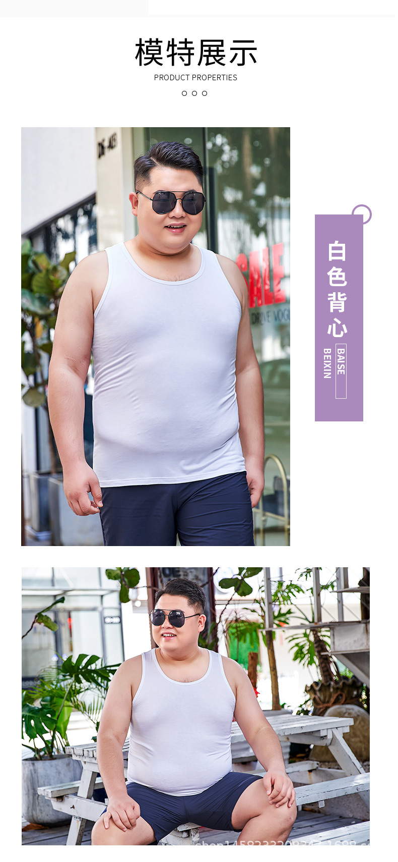 详情-6.jpg