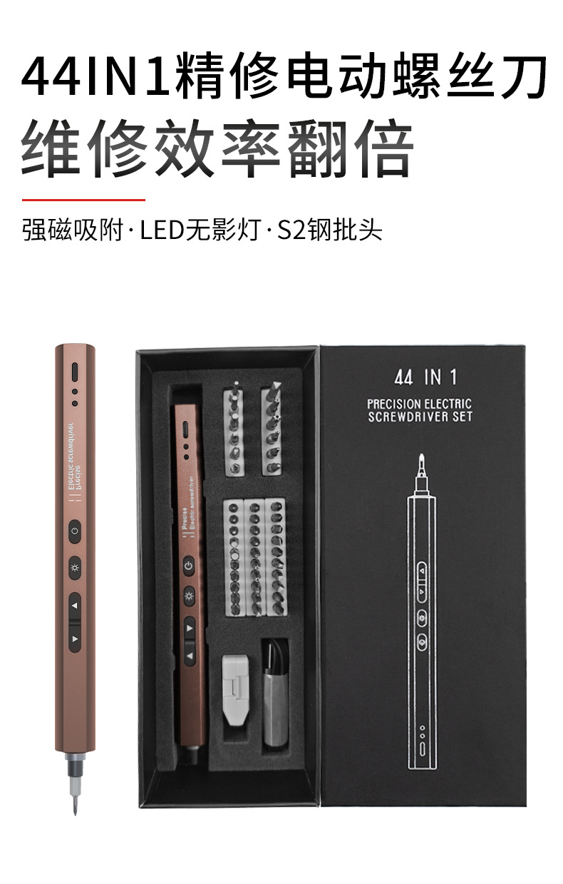 a007详情页(2)_01_01.jpg