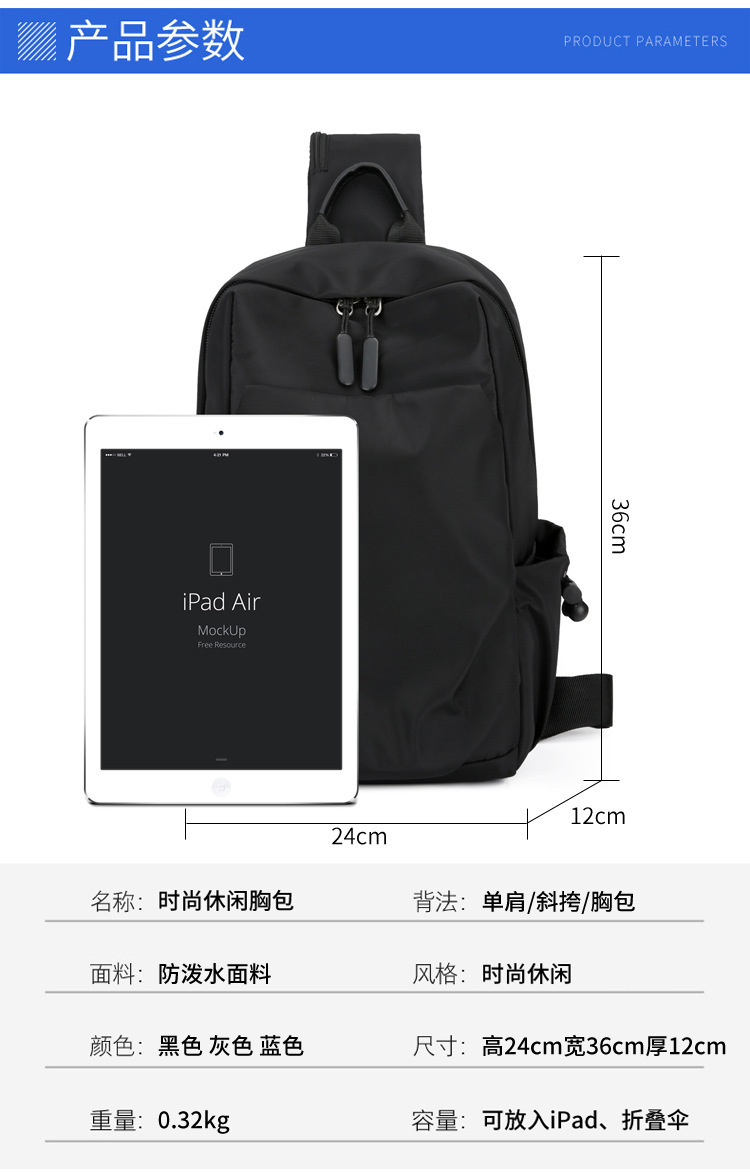 61f954f4-18d6-4ac6-aed3-242472a3e83a.jpe
