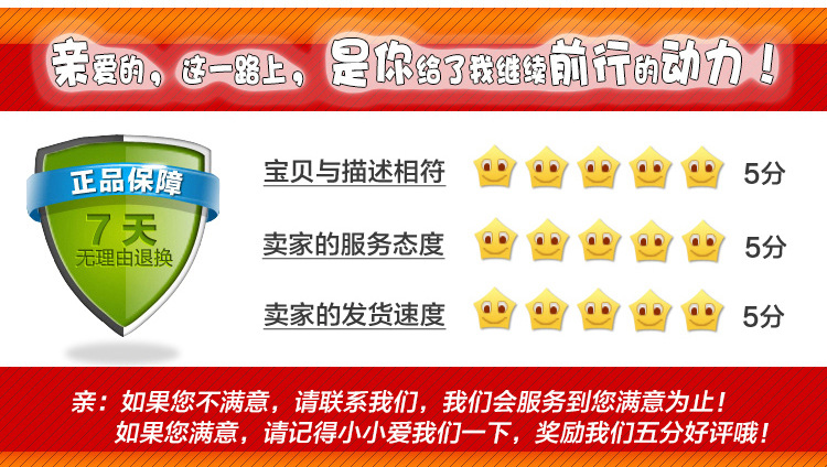 YJH_一键复制_20241204122604