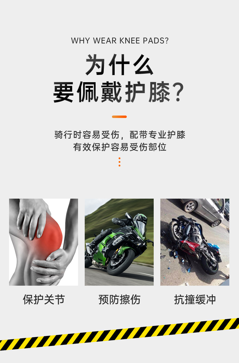 详情_03