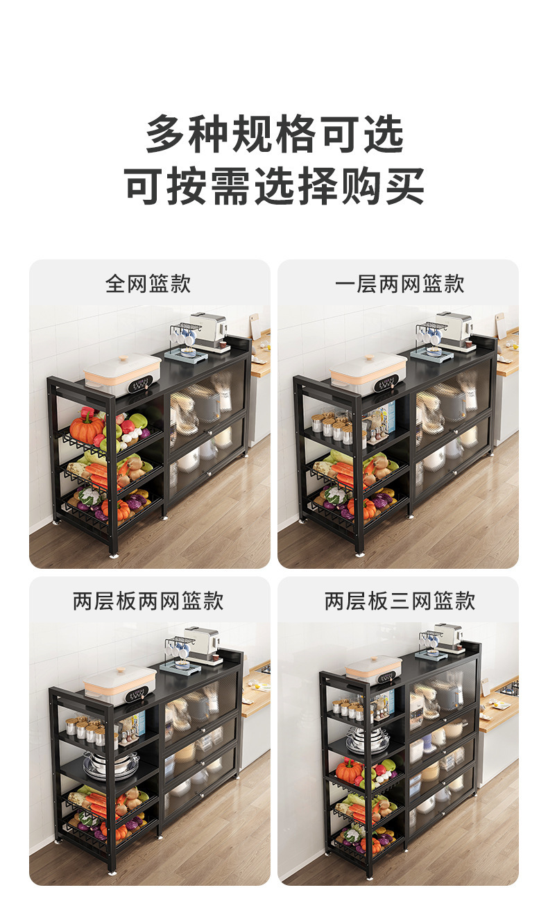 澶嶅埗_鍘ㄦ埧缃鐗╂灦钀藉湴缃鐗╂煖瀛愬偍鐗╂煖澶氬眰鏀剁撼鏌滃.jpg