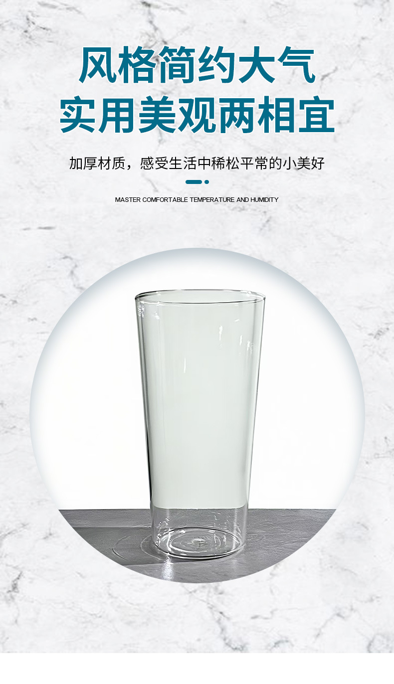 详情_03.jpg