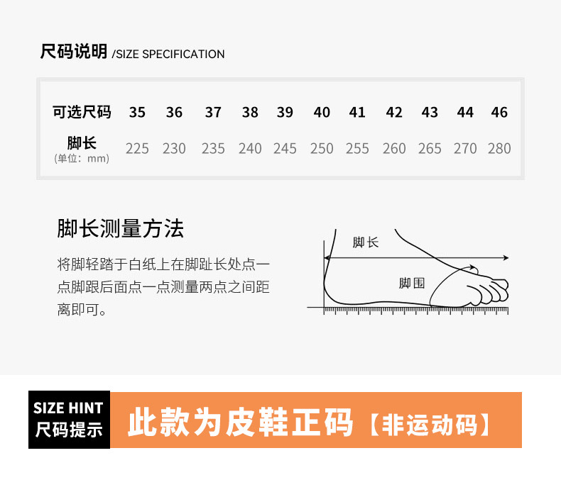 详情页_12.jpg