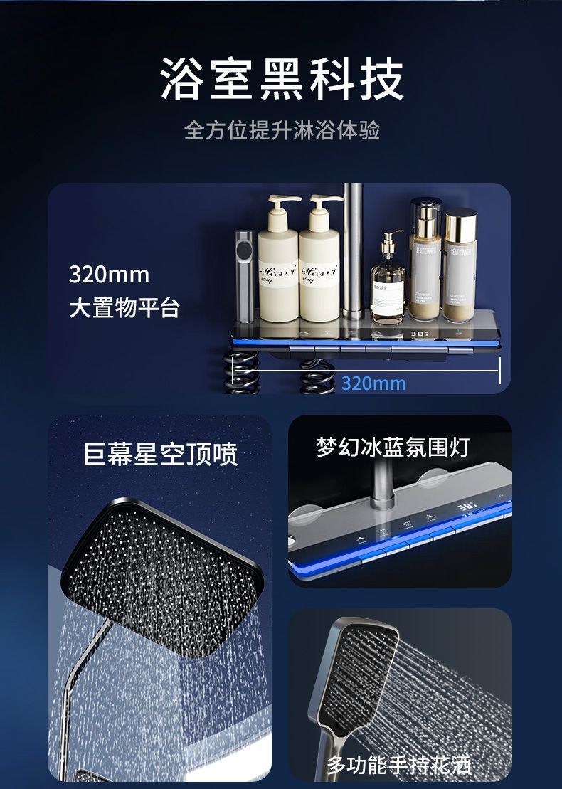 24972c3d-5176-4ed9-b94d-e1ac9cc1869b.jpe