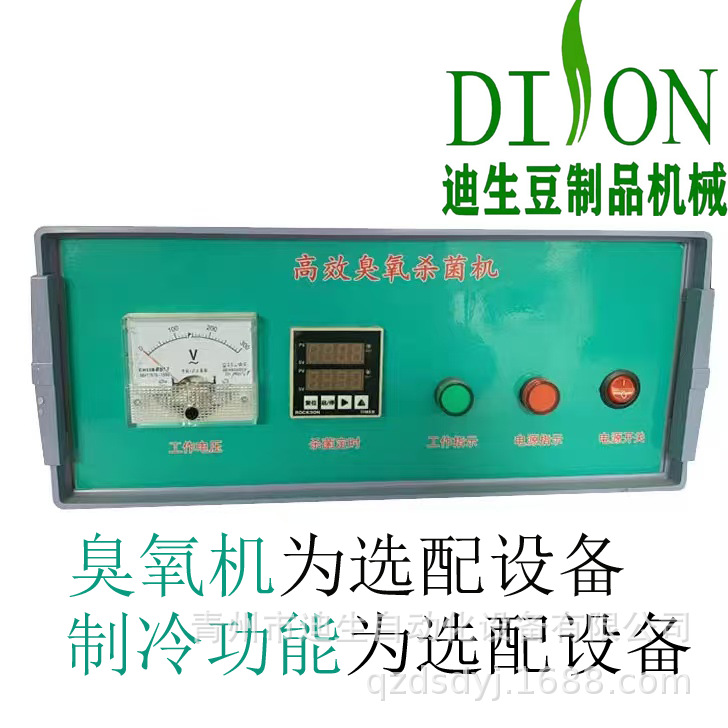 ffbd6c899aea0bcf7d25ef013368b9