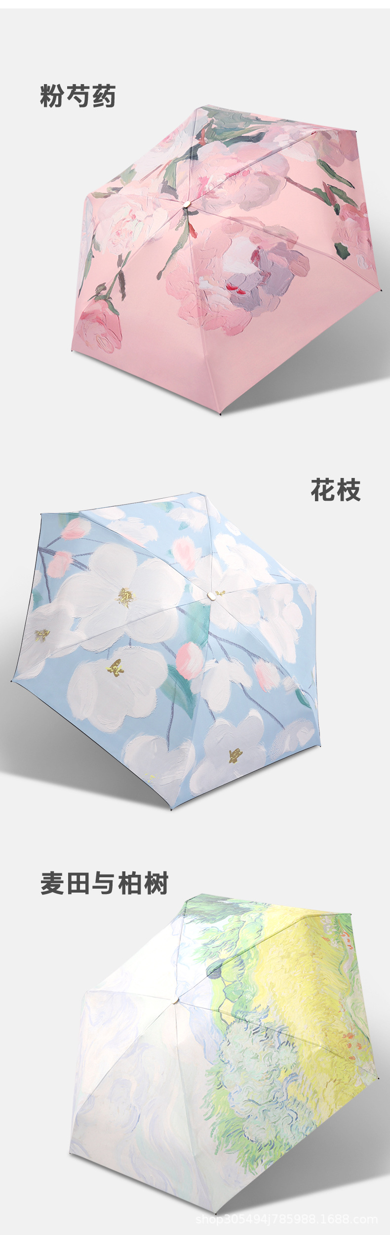钛金花色六折_15.jpg