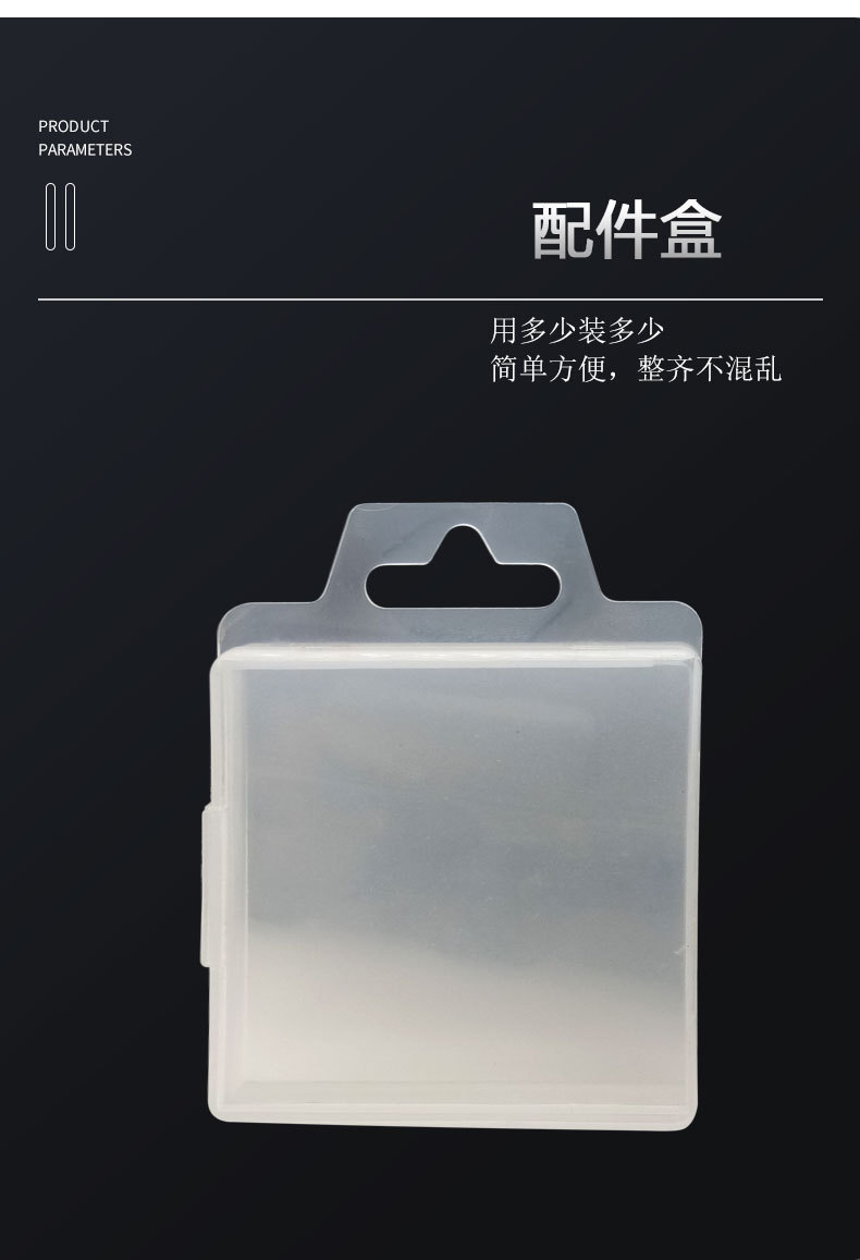 45合一T型螺丝刀套装_9.jpg
