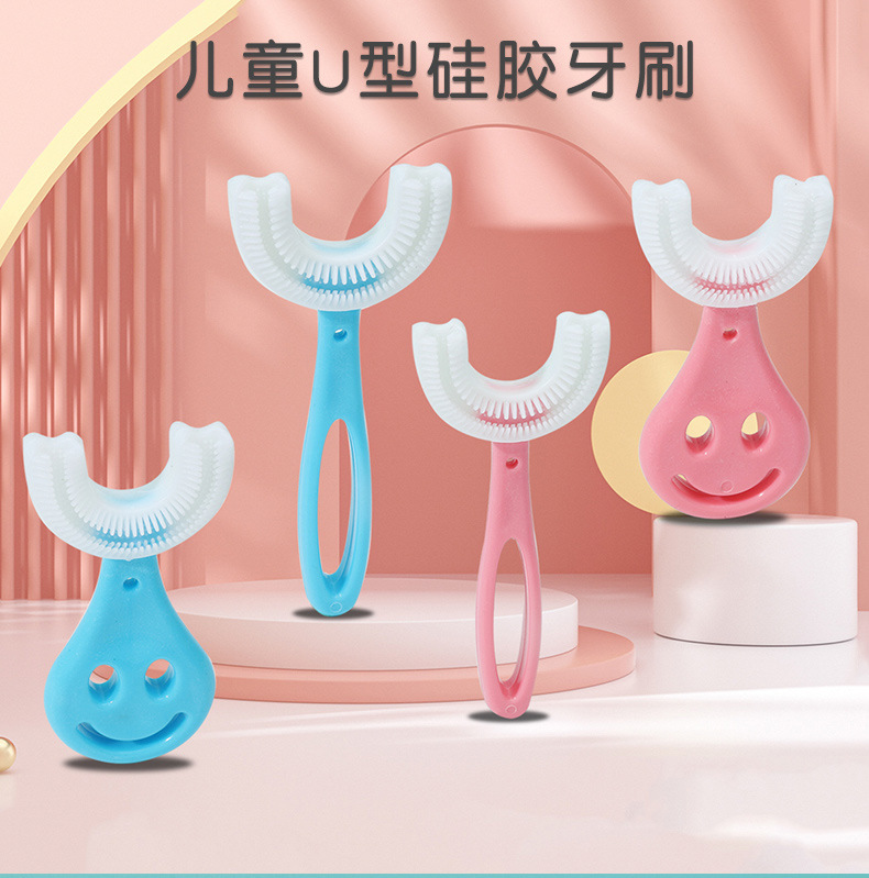 牙刷1_01.jpg