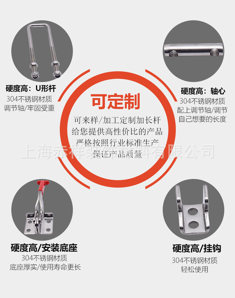 431详情_03.jpg