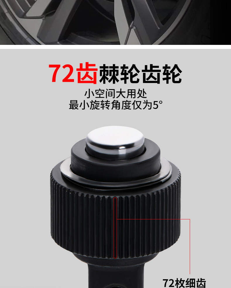 详情页_02.jpg