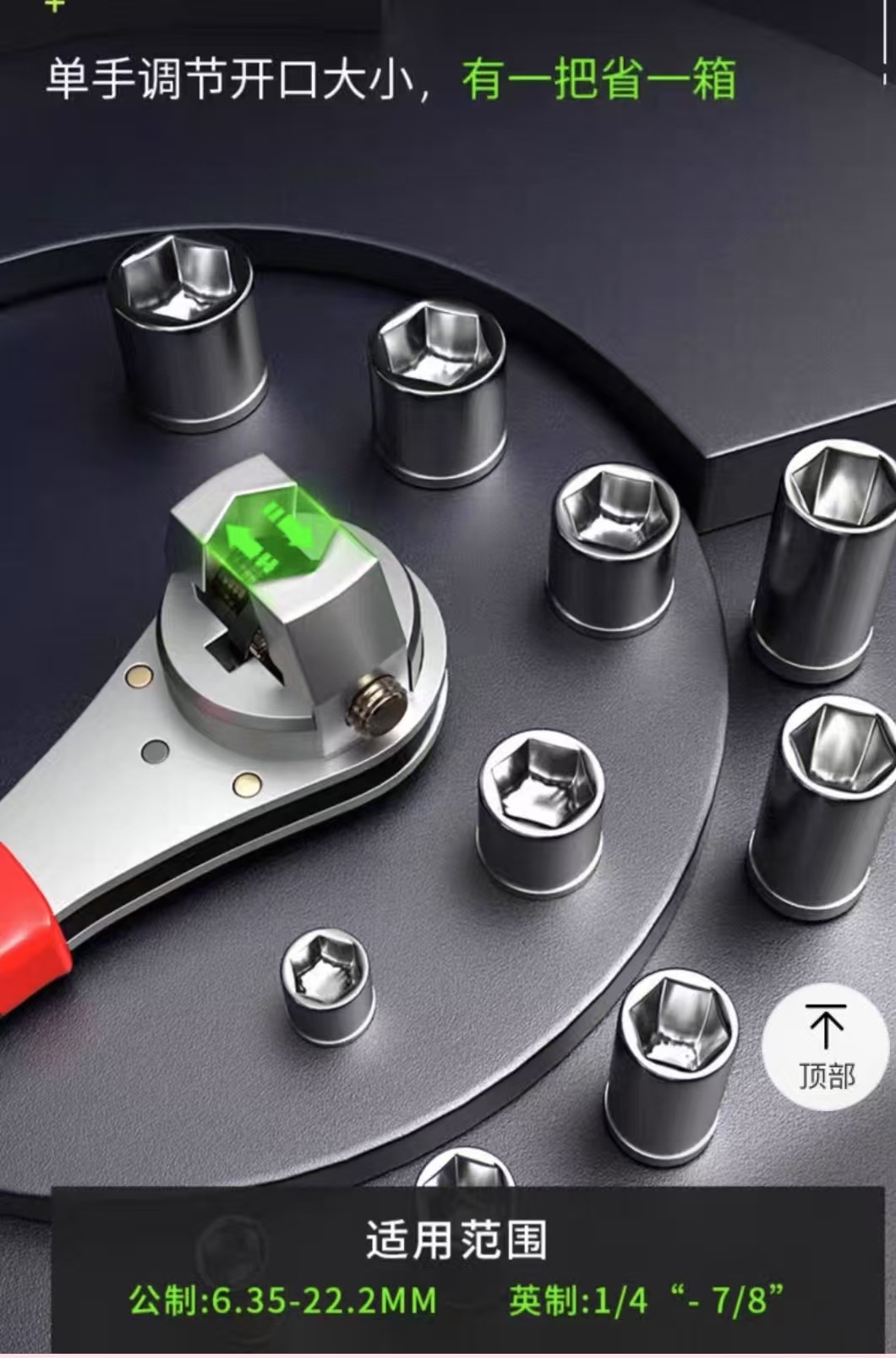 93f1bcef5488aa1f15baf7192d4657