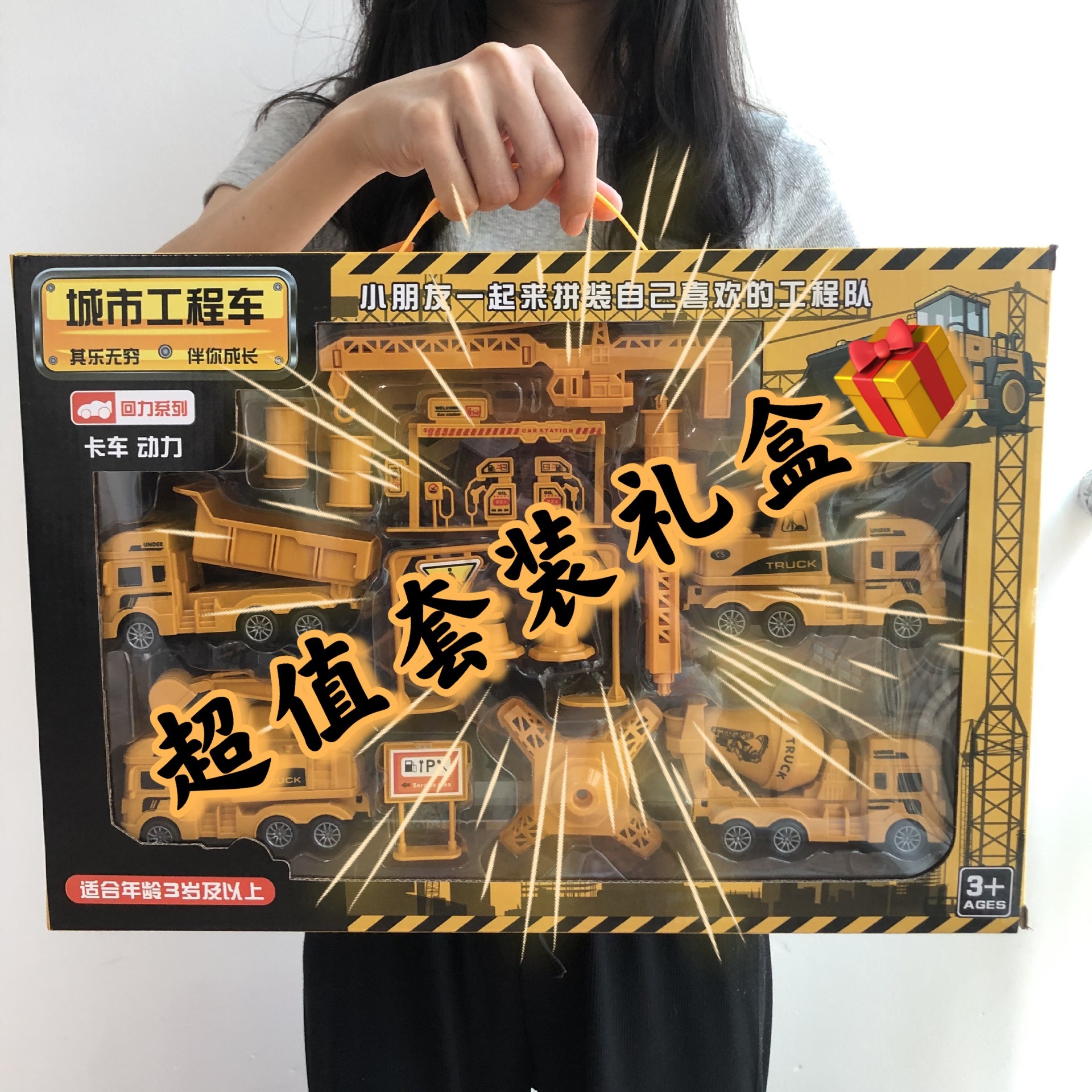 IMG_0921(20211214-005448)